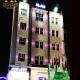 العلي للشقق المخدومة Alalihotel, Hafar Al-Batin