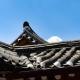 Youngchoo Hanok Stay, Seoul - Photo 4