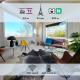 360 : Superbe maison, rooftop, vue Tour Eiffel, T2 Meudon - Photo 2