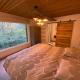Kabana - eco forest suite, Wingene - Fotografie 1