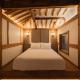 Luxury Hanok Whispering Garden, Seoul - Photo 4