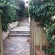 Athens The View, Athen - Foto 2