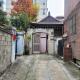 BlueBird Guesthouse - Foreign Only, Seoul - Photo 1