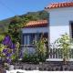 Sunflower Guest House - Madalena - Pico, São Caetano (zdjęcie 10)
