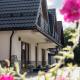 Para Apartments - Dwupoziomowe Apartamenty, Biały Dunajec (fotografie 3)