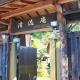 まんのう清流庵, Manno (фото 3)