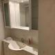 Ferienwohnung Waldbaden im Haus Falkenberg, Oberstdorf - Foto 8