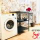 B&b Sà Di.., Monterotondo (fotografie 10)