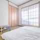New!Twelve people/ Shin Ookubo 6min/ Pocket WIFI, Tokio - Foto 8