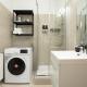Modern apartment with a balcony near Belvedere, Wien - Foto 4