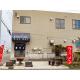 GUEST HOUSE MASAGO - Vacation STAY 13806v, Urakawa (fotografie 9)