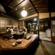 瀧乃元 近藤家（Kondoke-Inn), Toon (photo 2)