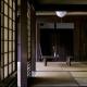 瀧乃元 近藤家（Kondoke-Inn), Toon (photo 9)