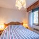 SmartStay Mummery - Chamonix Chamonix-Mont-Blanc - Fotografie 2