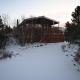 Thingvellir Cabin/Chalet, Selfoss