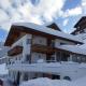 Apartment in Tyrol near Ski Slopes Hochgallmig - Foto 6