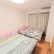kaneshiro guest house, Tokio - Fotografie 8