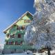 Allgäu Cottage - traumhafter Blick in die Schweizer Berge