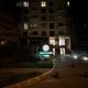 Silver ApartHotel, Bukarest - Foto 6