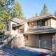 14 Cherrywood Lane - Meredith Lodging, Bend (foto 2)