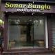 Sonar Bangla Guest House, Kolkata - Zdjęcie 1