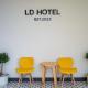 แอ่ว-ดีLD Hotel&Residences, Ngao