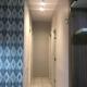 Hospedagens Express Cuiabá Apartamento Lisboa, クイアバ - 写真 4