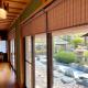Villa SHINOBI -忍-, Hinase (Foto 9)