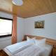 Ferienwohnungen Pfeil, Nieder-Werbe - 写真 9