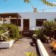 Bodega Botanica - Shared Pool - Central Island Location - 10 mins drive to Famara and La Santa Tiagua - Fotografie 4