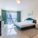Difc 1 Bd apartment in Park Tower, Dubaï - Photo 1