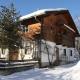 Flat in Mittersill near Ski Slopes, Mittersill - Photo 7