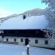 Farmhouse in Afritz near Gerlitzen Ski Center, Innere Einöde