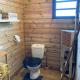 Tiny house bois cosy « Halte là » La Possession - Foto 4