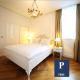 ApartHotel Vila Minka, Любляна - Фото 1