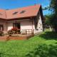 Akacja Apartament