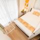 KYARA Hotelミスミ301, Tokio - Fotografie 8
