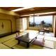 Toi Fujiya Hotel - Vacation STAY 27089v