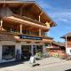 Ferienwohnung Neubau, Alpbach (photo 5)