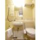 Hotel Wakow - Vacation STAY 22131v, Yonago (zdjęcie 4)