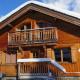 Chalet rénové, 3 chambres, à 5 min des remontées, poêle à bois, parking, animaux acceptés - FR-1-514-25, Le Pra (fotografie 3)