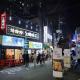 StayC Hotel Myeongdong, Soul - Fotografie 10