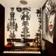 Trio Sonata, 3-Bed Rock n Roll Residence in Northern Liberties, Filadelfie - Fotografie 6