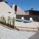 Residencial da Praia 4, アホイオ・ド・サウ - 写真 9