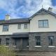 Bright, modern, welcoming home easy stroll along pathway into Kenmare town Killowen - Фото 1