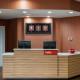 TownePlace by Marriott Suites Clarksville, Clarksville - Fotografie 3