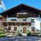 Haus Traudl Mayrhofen - Fotografie 1