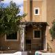 CAN NOVES - Villa de 5 suites 31 y 9 Sant Francesc Xavier - Photo 8