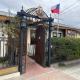 HOSTAL VICTORIA, Punta Arenas