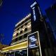 Dongdaemun Saturn Hotel, Seoul - Photo 2